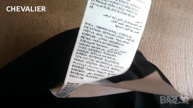 PUMA HAT Размер One Size шапка с козирка 5-66, снимка 13 - Шапки - 49493403