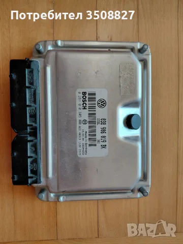 Компютър за двигател (ECU) 1.9 TDI – VW Passat B5 – 038906019BK / 0281010305 