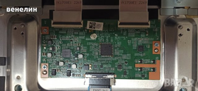 BN44-00460A от телевизор Samsung UE32D5000PW НА ЧАСТИ, снимка 8 - Части и Платки - 38626526