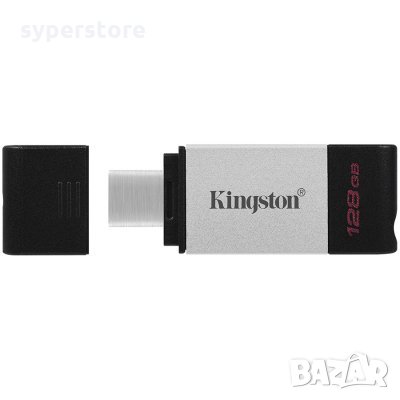 USB Флаш Памет 128GB USB Type C 3.2 Kingston DT80/128GB, Gen 1, Черна