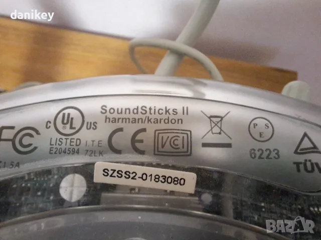 Тонколони 2.1 Harman Kardon Soundsticks II, снимка 2 - Тонколони - 56465724