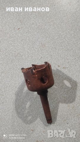 Боркорона за Метал