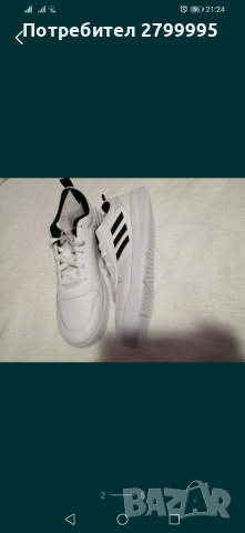 Adidas кецове/маратонки 39 1/3, снимка 2 - Кецове - 36478844