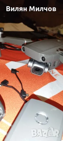 DJI Mavic 2 Pro – 4 батерии , снимка 6 - Дронове и аксесоари - 55901526