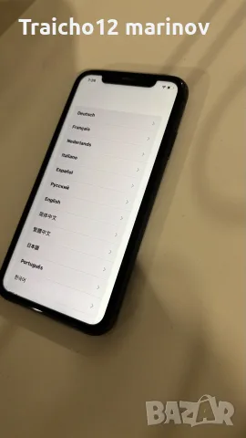 iPhone 11 с iCloud , снимка 3 - Apple iPhone - 56046191