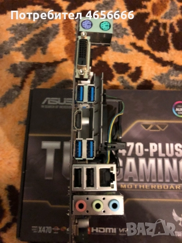 Asus Prime Z270-P, снимка 2 - Дънни платки - 52485813