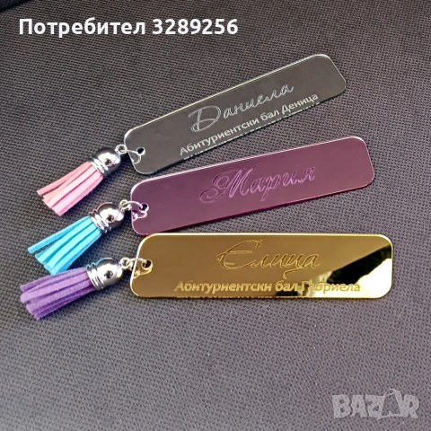 Тейбъл картичка Гравирано огледало, снимка 2 - Декорация - 53998860