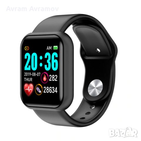Смарт часовник D20pro, Android, iOS/ Android, Bluetooth-Свързаност, Водоустойчив., снимка 2 - Смарт часовници - 29763525