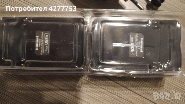 Зарядно устройство за Nikon, снимка 3 - Батерии, зарядни - 54062464