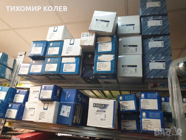 РЕЗЕРВНИ ЧАСТИ Съединител Mercedes MAN, снимка 5 - Части - 29471800