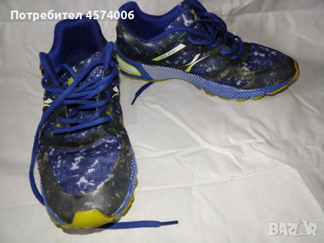 мъжки маратонки