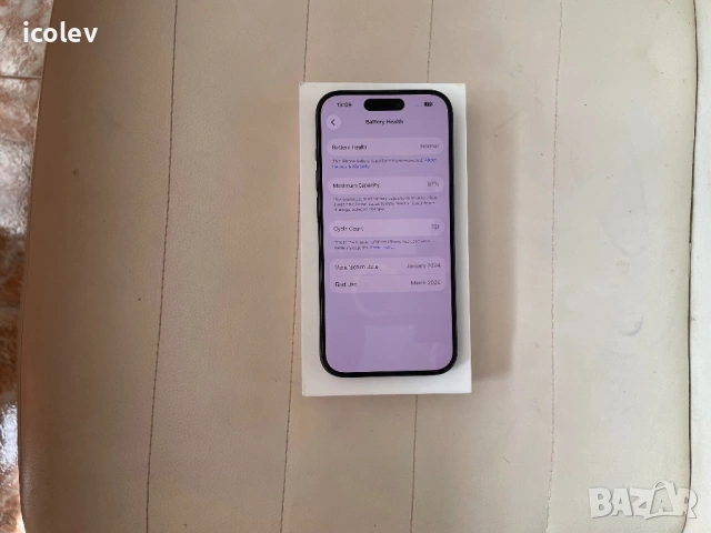 IPhone 15 Pro  256gb Black Titanium , снимка 4 - Apple iPhone - 54164730