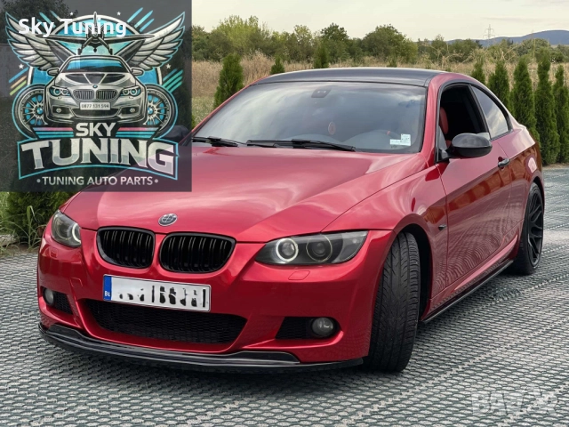 Двойни M3 M Бъбреци Решетки BMW E92/LCI E93 2006 до 2011 БМВ Е92 Е93, снимка 4 - Аксесоари и консумативи - 51954450