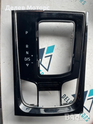 566713203A средна конзола, интериорна лайсна от Skoda Karoq 1.5 TSI двигател DXDB, 150 кс.