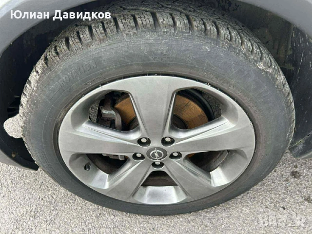 Уникат , снимка 5 - Автомобили и джипове - 54365705
