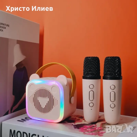 Караоке колона с 2 безжични микрофона Преносима Bluetooth Високоговорител, снимка 8 - Музикални играчки - 51563188