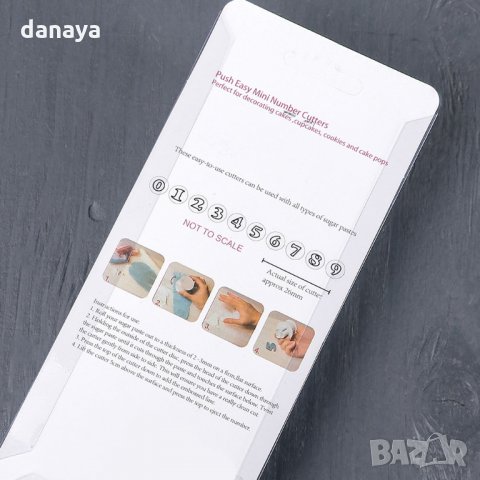 2010 Комплект мини резци с бутало цифри, снимка 4 - Други стоки за дома - 32195560