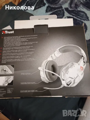 Геймърски слушалки Trust GXT 322