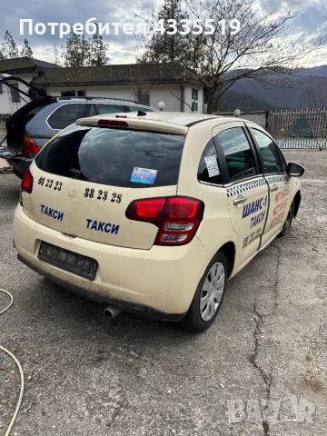 Ситроен ц3 2010 1.6 газ бензин!На части 0877292955, снимка 4 - Автомобили и джипове - 49329757