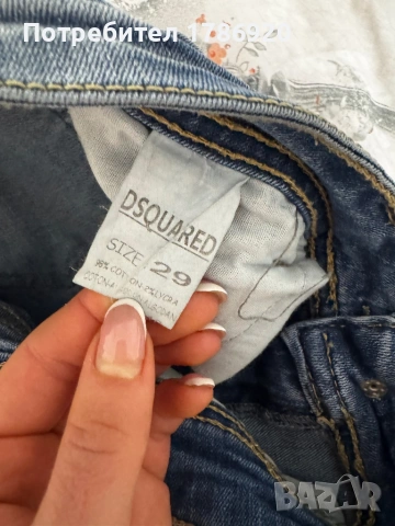 Стилни дънки в стил DSQUARED с модерен distressed дизайн., снимка 4 - Дънки - 24676218