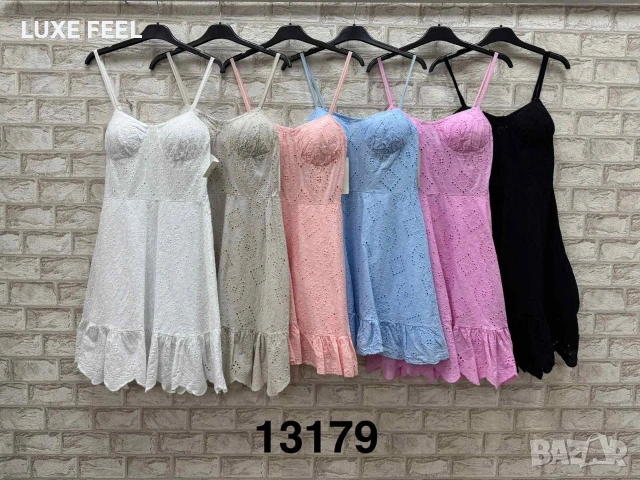 ✨Дамски Рокли 