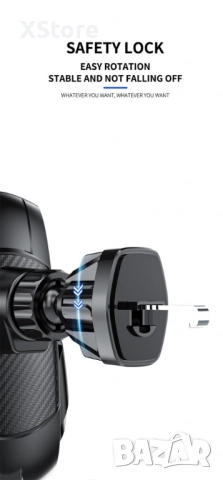 Безжично зарядно за кола с гравитационен държач – Супер бързо зареждане и удобство, снимка 16 - Аксесоари и консумативи - 52458442