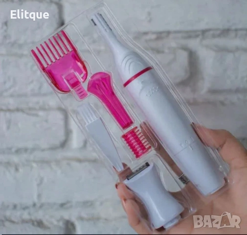 💖 Дамски тример Sweet 5+1 TV475-C (реплика на Veet 5+1)