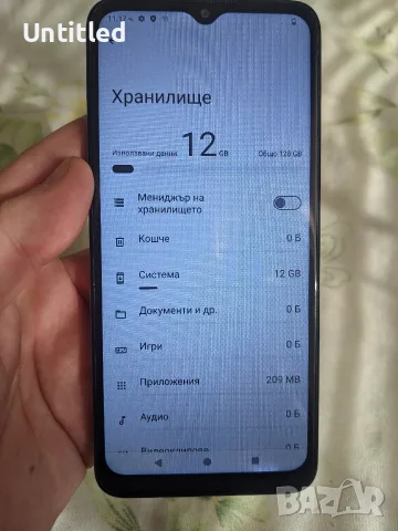 продава се Nokia G22 , снимка 5 - Nokia - 56412679
