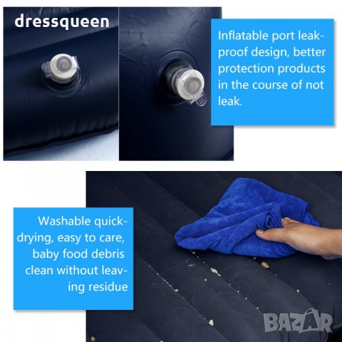 2484 Легло за автомобил надуваемо, снимка 6 - Аксесоари и консумативи - 30761253