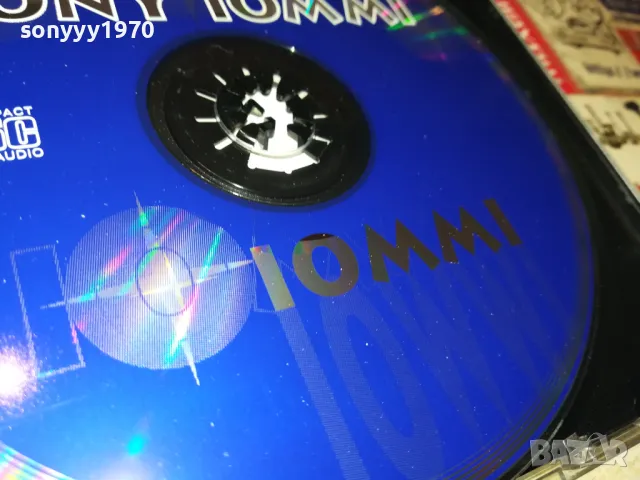 TONY IOMMI CD 1005252157, снимка 14 - CD дискове - 50236030