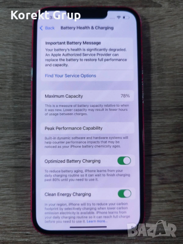 iPHONE 14 128GB, снимка 6 - Apple iPhone - 52790829