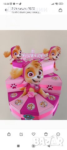 Промоция!Изработка на картонени торти и украси за всякакъв повод , снимка 11 - Декорация - 39112039