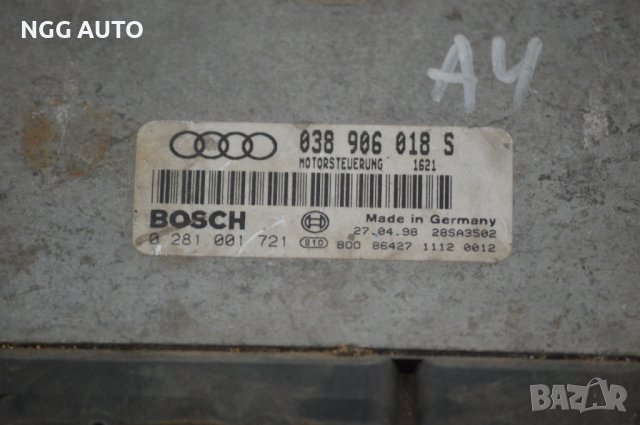 Компютър Двигател ECU Audi A4 B5 (1994-2001г.) 038 906 018 S, 0 281 001 721, 038906018S, 0281001721, снимка 2 - Части - 39772404
