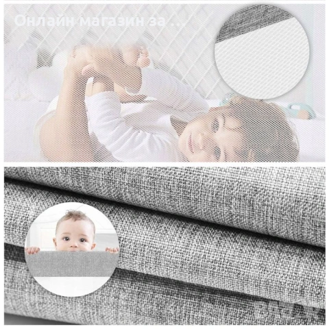 Предпазна преграда за легло 200см с регулируема височина, снимка 5 - Бебешки легла и матраци - 53380940