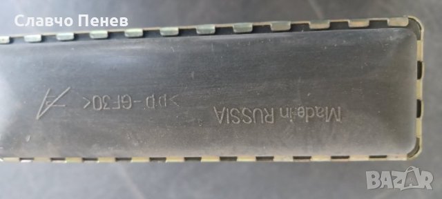 Радиатор парно за ВАЗ 2108,09,099 Самара и Самара FORMA, снимка 2 - Части - 42400483