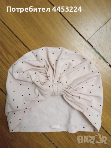 Детски шапки,шалове и ръкавици, снимка 17 - Шапки, шалове и ръкавици - 50915632