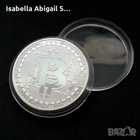 Висок клас биткоин монети, снимка 5 - Нумизматика и бонистика - 30994655