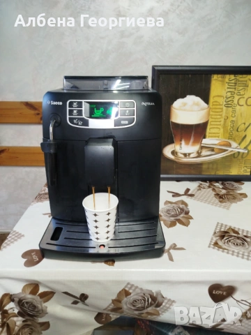 Кафе машина SAECO INTELIA , снимка 4 - Кафемашини - 53882478