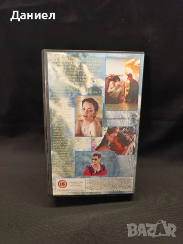 VHS Свободно падане, снимка 2 - Екшън - 56443483