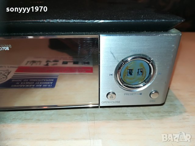 philips cd-внос switzerland, снимка 7 - Аудиосистеми - 29555001