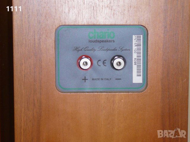 CHARIO SYNTAR 100, снимка 10 - Ресийвъри, усилватели, смесителни пултове - 37962707