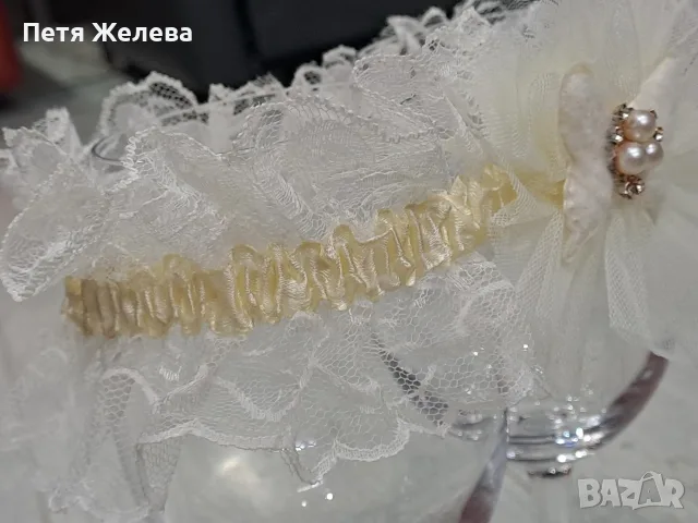 Свадбен/булчински жартиер, снимка 3 - Сватбени аксесоари - 56466682