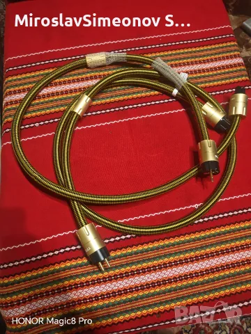 Hifi захранващ кабел 