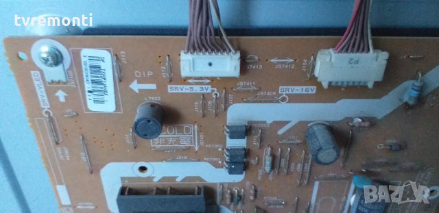 Power Supply Board TNPA5916 1P, снимка 2 - Части и Платки - 30524727