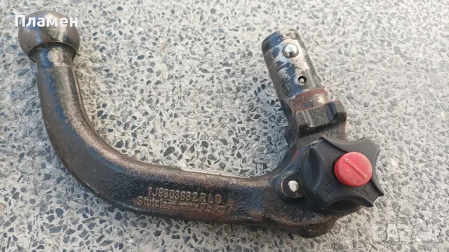 Теглич за Wv Bora Оригинален 