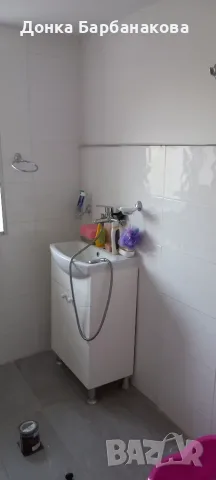 Продавам къща в село Зетьово , снимка 11 - Къщи - 55339355