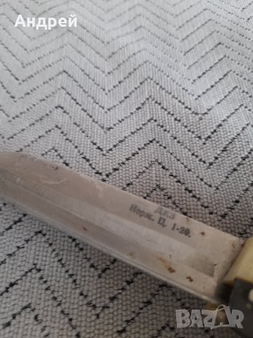 Стар кухненски инструмент за рязане,нож, снимка 7 - Други ценни предмети - 42638609