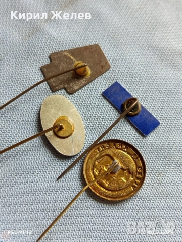 Лот рекламни значки 20 броя стари редки за КОЛЕКЦИЯ ДЕКОРАЦИЯ 12206, снимка 13 - Колекции - 52165669