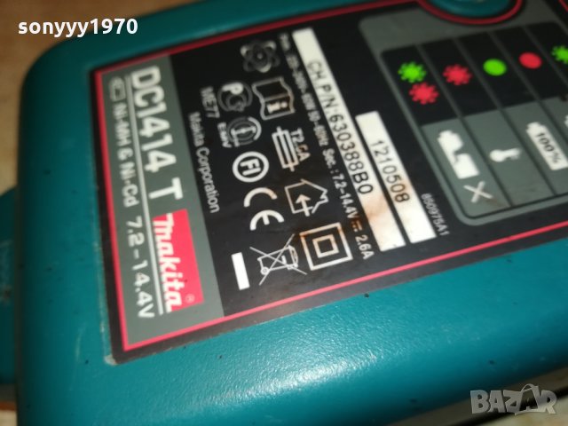MAKITA CHARGER ВНОС SWISS 2212211751, снимка 7 - Винтоверти - 35220818