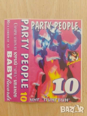 Обложки за аудио касети , снимка 17 - Аудио касети - 53247859